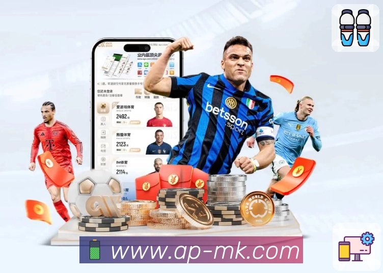 MK体育 Sports 官方视觉图